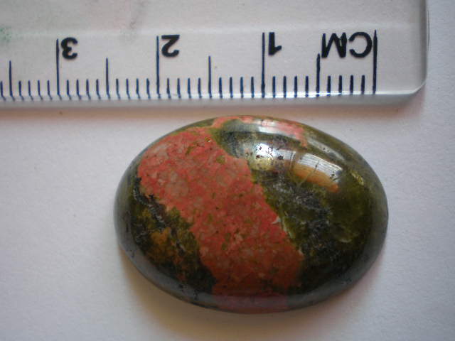 Image: p5120004-340e88.jpg