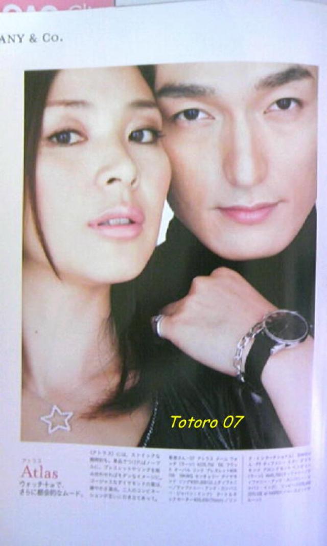 Image: tsu_boao1007_4-31da7a.jpg