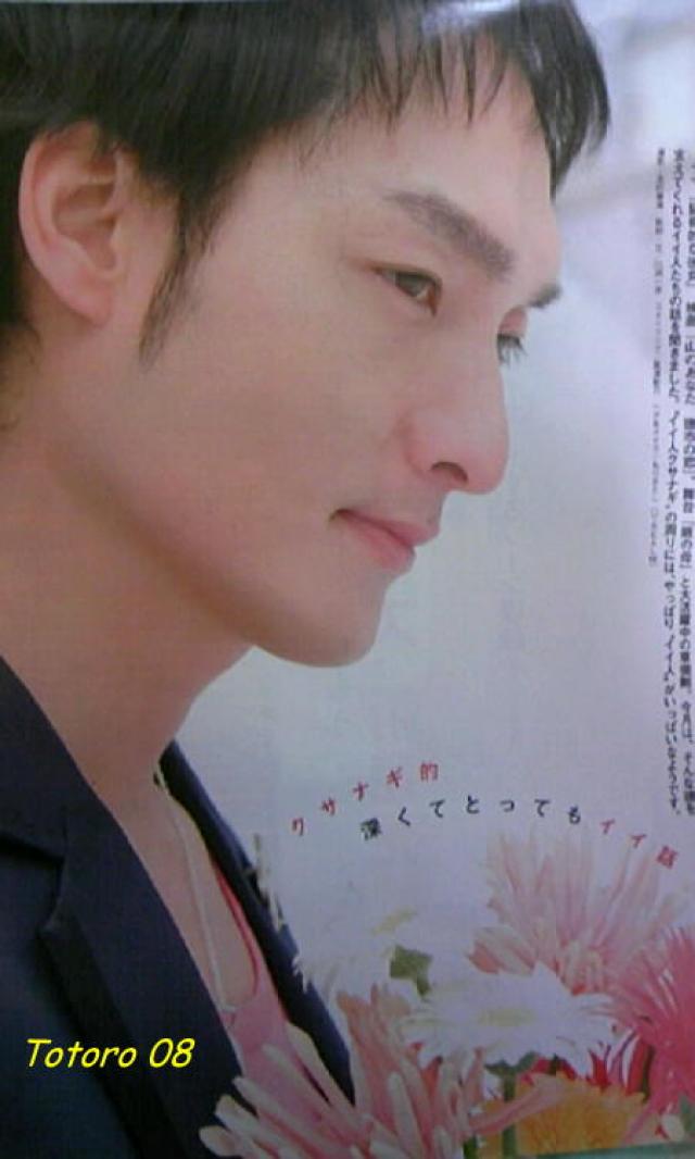 Image: tsu_popolo0508_1-31db13.jpg