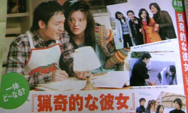 Image: tsu_tvpia0408_8-31dae5.jpg